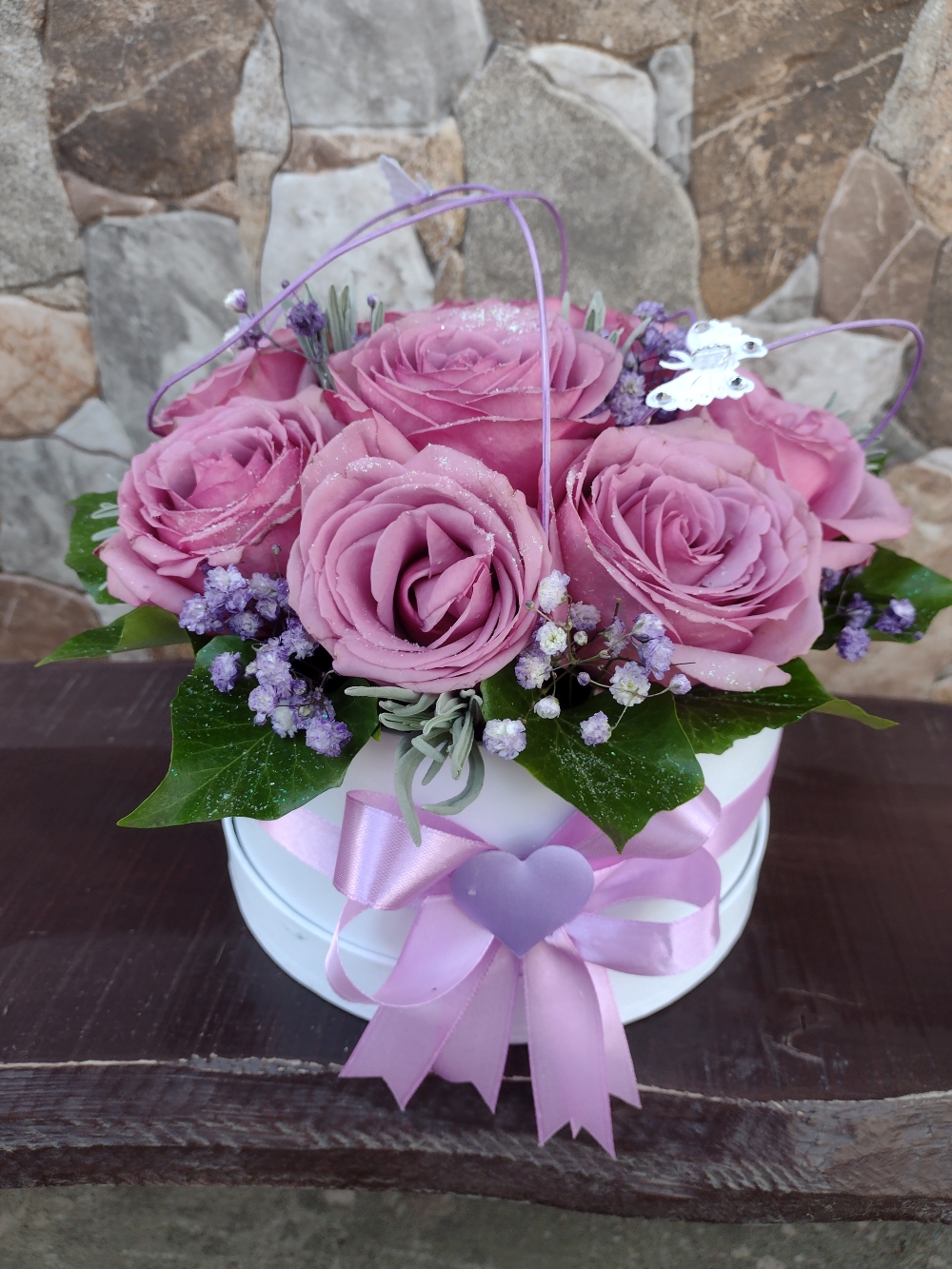 Flower box