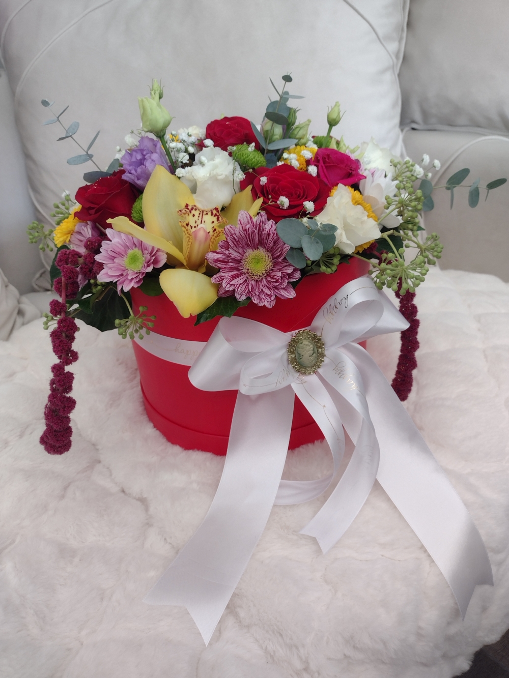 Flower box